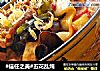 #信任之美#五花乱炖的做法
