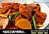 #信任之美#回锅土豆片的做法