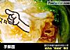 手擀面做法（67）的做法