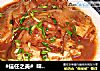 #信任之美#  味噌鲳鱼的做法