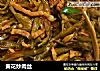 黄花炒肉丝的做法