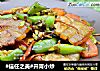 #信任之美#开胃小炒的做法