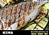 南方烤鱼的做法
