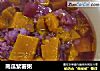 南瓜紫薯粥的做法