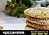 香煎绿豆沙馅南瓜饼的做法