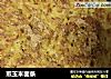 煎玉米面条的做法