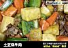 土豆烧牛肉的做法