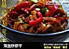双丝炒虾干的做法
