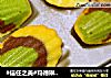 玛德琳蛋糕做法(6)的做法