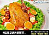 #信任之美#感恩节烤鸡的做法