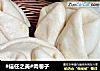 #信任之美#肉卷子的做法