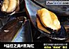 #信任之美#蒸海虹的做法