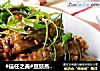 #信任之美#豆豉蒸鸡翅的做法