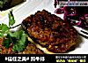 #信任之美# 煎牛排的做法