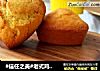 #信任之美#老式鸡蛋糕的做法