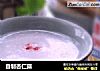 自制杏仁露的做法