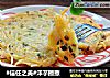 #信任之美#洋芋擦擦的做法