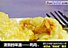 清新的味道——鸡肉玉米粽的做法