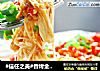 #信任之美#香烤金针菇的做法