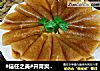 开胃爽口的【腌糖醋萝卜片】的做法