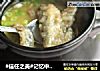 #信任之美#记忆中的美味小鱼汤的做法