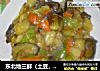 东北地三鲜（土豆，茄子，辣椒）的做法