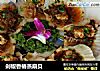 剁椒香椿蒸扇贝的做法