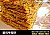 脆壳牛肉饼的做法