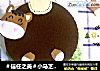 ＃信任之美＃小马芝士轻乳酪蛋糕的做法