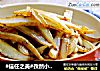 #信任之美#孜然小炒洋葱的做法
