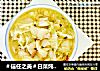 ＃信任之美＃白菜炖粉条的做法