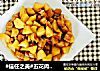 #信任之美#五花肉炖土豆的做法