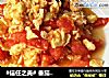 #信任之美# 番茄炒蛋（国菜之西红柿炒鸡蛋）的做法