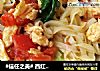 #信任之美# 西红柿鸡蛋面的做法