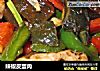 辣椒皮蛋肉的做法