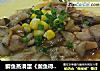 鲫鱼蒸滑蛋《洳鱼得水》。的做法