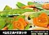 #信任之美#农家小炒的做法