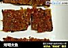 烤明太鱼的做法
