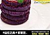 #信任之美＃紫薯豆沙糯米饼的做法