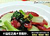 ＃信任之美＃香肠炒芥兰的做法