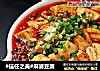 #信任之美#麻婆豆腐的做法