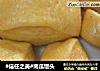 #信任之美#南瓜馒头的做法