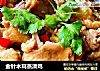 金针木耳蒸滑鸡的做法