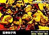 简单辣子鸡的做法