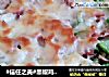 #信任之美#黑椒鸡肉披萨and培根披萨（附披萨酱料的做法）的做法