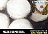 #信任之美#紫菜海虾鳘鱼丸汤的做法