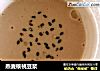 燕麦核桃豆浆的做法