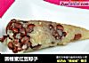 圆锥蜜红豆粽子的做法