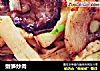 嫩笋炒肉的做法