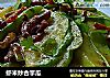虾米炒合掌瓜的做法